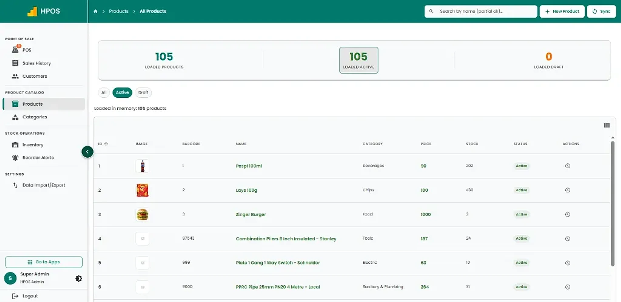 Hulm POS screen: Product catalogue & pricing